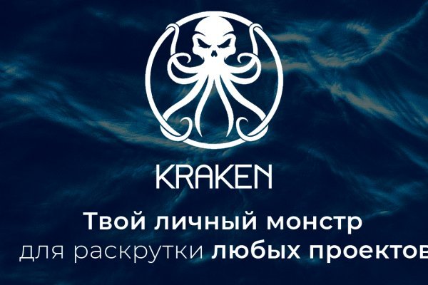 Mega darknet market ссылка на сайт